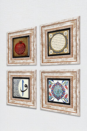 Hilye-i Şerif, Bereket Duası, Çini Sanatı, Elif-Vav Taş Duvar Tablosu Çerçeveli Duvar Dekoru 4 Parça Tablo Seti Wall Art