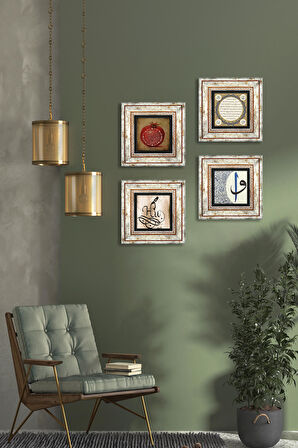 Hu, Hilye-i Şerif, Bereket Duası, Elif-Vav Taş Duvar Tablosu Çerçeveli Duvar Dekoru 4 Parça Tablo Seti Wall Art
