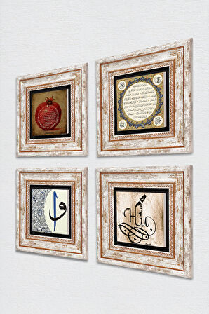 Hu, Hilye-i Şerif, Bereket Duası, Elif-Vav Taş Duvar Tablosu Çerçeveli Duvar Dekoru 4 Parça Tablo Seti Wall Art