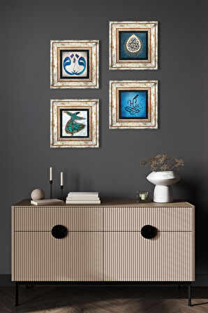 Vav, Hu, Semazen, Araf Suresi 31.Ayet Taş Duvar Tablosu Çerçeveli Duvar Dekoru 4 Parça Tablo Seti Wall Art