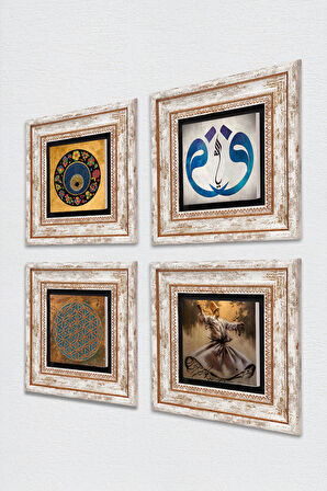 Yaşam Çiçeği, Semazen, Vav, Nazar Taş Duvar Tablosu Çerçeveli Duvar Dekoru 4 Parça Tablo Seti Wall Art