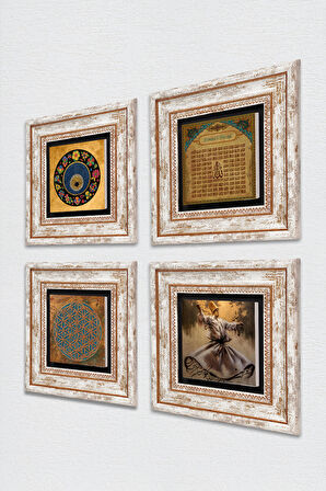 Yaşam Çiçeği, Semazen, Esma'ül Hüsna, Nazar Taş Duvar Tablosu Çerçeveli Duvar Dekoru 4 Parça Tablo Seti Wall Art