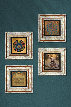 Yaşam Çiçeği, Semazen, Esma'ül Hüsna, Nazar Taş Duvar Tablosu Çerçeveli Duvar Dekoru 4 Parça Tablo Seti Wall Art