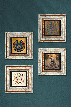 Yaşam Çiçeği, Semazen, Allah Lafzı, Nazar Taş Duvar Tablosu Çerçeveli Duvar Dekoru 4 Parça Tablo Seti Wall Art