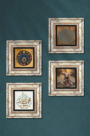 Yaşam Çiçeği, Semazen, Muhammed Resulullah Lafzı, Nazar Taş Duvar Tablosu Çerçeveli Duvar Dekoru 4 Parça Tablo Seti Wall Art