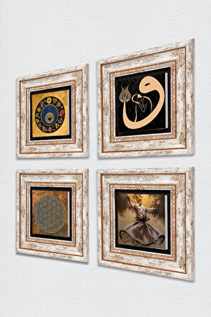 Yaşam Çiçeği, Semazen, Vav, Nazar Taş Duvar Tablosu Çerçeveli Duvar Dekoru 4 Parça Tablo Seti Wall Art