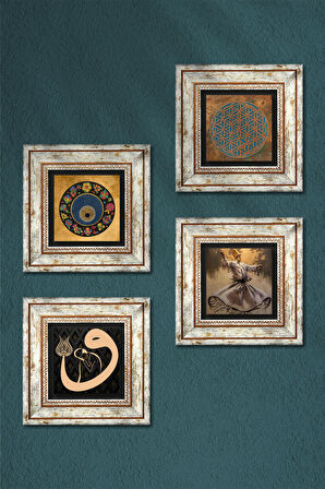 Yaşam Çiçeği, Semazen, Vav, Nazar Taş Duvar Tablosu Çerçeveli Duvar Dekoru 4 Parça Tablo Seti Wall Art