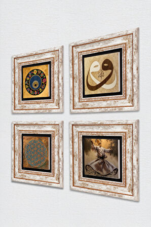 Yaşam Çiçeği, Semazen, Vav, Nazar Taş Duvar Tablosu Çerçeveli Duvar Dekoru 4 Parça Tablo Seti Wall Art