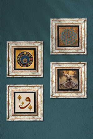 Yaşam Çiçeği, Semazen, Vav, Nazar Taş Duvar Tablosu Çerçeveli Duvar Dekoru 4 Parça Tablo Seti Wall Art