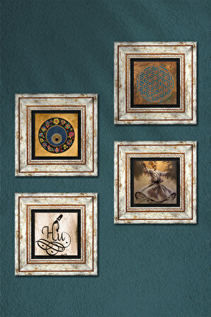 Yaşam Çiçeği, Semazen, Hu, Nazar Taş Duvar Tablosu Çerçeveli Duvar Dekoru 4 Parça Tablo Seti Wall Art