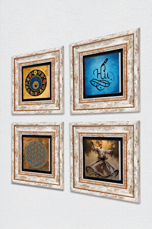 Yaşam Çiçeği, Semazen, Hu, Nazar Taş Duvar Tablosu Çerçeveli Duvar Dekoru 4 Parça Tablo Seti Wall Art