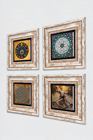 Yaşam Çiçeği, Semazen, İhlas Suresi, Nazar Taş Duvar Tablosu Çerçeveli Duvar Dekoru 4 Parça Tablo Seti Wall Art