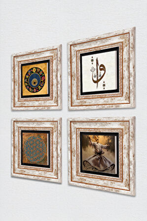 Yaşam Çiçeği, Semazen, Elif Vav, Nazar Taş Duvar Tablosu Çerçeveli Duvar Dekoru 4 Parça Tablo Seti Wall Art
