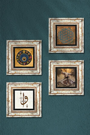 Yaşam Çiçeği, Semazen, Elif Vav, Nazar Taş Duvar Tablosu Çerçeveli Duvar Dekoru 4 Parça Tablo Seti Wall Art