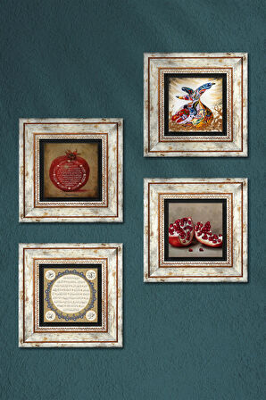 Hilye-i Şerif, Bereket Duası, Semazen, Nar Taş Duvar Tablosu Çerçeveli Duvar Dekoru 4 Parça Tablo Seti Wall Art