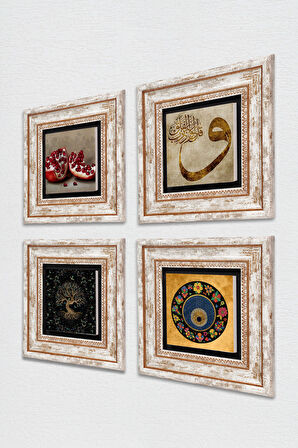 Hayat Ağacı, Vav, Nazar, Nar Taş Duvar Tablosu Çerçeveli Duvar Dekoru 4 Parça Tablo Seti Wall Art