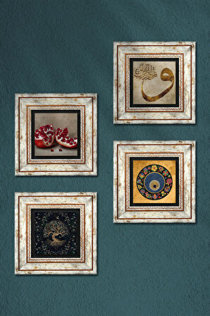 Hayat Ağacı, Vav, Nazar, Nar Taş Duvar Tablosu Çerçeveli Duvar Dekoru 4 Parça Tablo Seti Wall Art