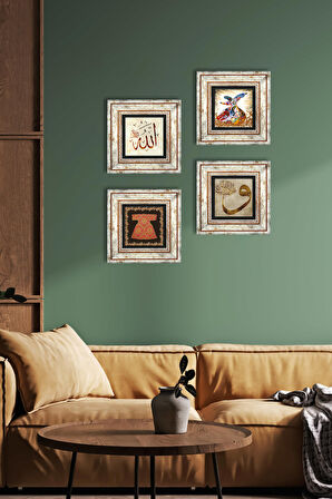 Hırka-i Şerif, Vav, Allah Lafzı, Semazen Taş Duvar Tablosu Çerçeveli Duvar Dekoru 4 Parça Tablo Seti Wall Art