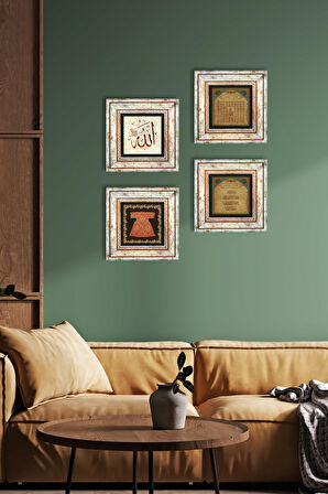 Hırka-i Şerif, Allah Lafzı, Nazar Duası, Esma'ül Hüsna Taş Duvar Tablosu Çerçeveli Duvar Dekoru 4 Parça Tablo Seti Wall Art