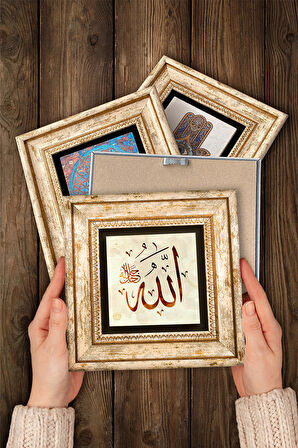 Hırka-i Şerif, Allah Lafzı, Nazar Duası, Esma'ül Hüsna Taş Duvar Tablosu Çerçeveli Duvar Dekoru 4 Parça Tablo Seti Wall Art