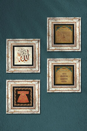 Hırka-i Şerif, Allah Lafzı, Nazar Duası, Esma'ül Hüsna Taş Duvar Tablosu Çerçeveli Duvar Dekoru 4 Parça Tablo Seti Wall Art