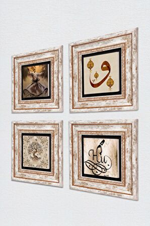Semazen, Hu, Vav, Hayat Ağacı Taş Duvar Tablosu Çerçeveli Duvar Dekoru 4 Parça Tablo Seti Wall Art