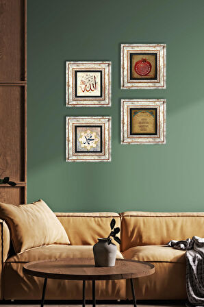 Hz. Muhammed Lafzı, Allah Lafzı, Nazar Duası, Bereket Duası Taş Duvar Tablosu Çerçeveli Duvar Dekoru 4 Parça Tablo Seti Wall Art