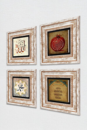 Hz. Muhammed Lafzı, Allah Lafzı, Nazar Duası, Bereket Duası Taş Duvar Tablosu Çerçeveli Duvar Dekoru 4 Parça Tablo Seti Wall Art