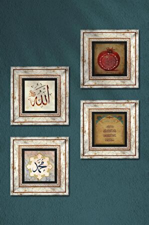 Hz. Muhammed Lafzı, Allah Lafzı, Nazar Duası, Bereket Duası Taş Duvar Tablosu Çerçeveli Duvar Dekoru 4 Parça Tablo Seti Wall Art
