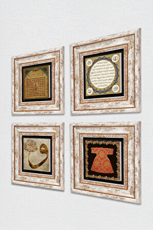Hırka-i Şerif, Vav, Esma'ül Hüsna, Hilye-i Şerif Taş Duvar Tablosu Çerçeveli Duvar Dekoru 4 Parça Tablo Seti Wall Art