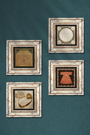 Hırka-i Şerif, Vav, Esma'ül Hüsna, Hilye-i Şerif Taş Duvar Tablosu Çerçeveli Duvar Dekoru 4 Parça Tablo Seti Wall Art
