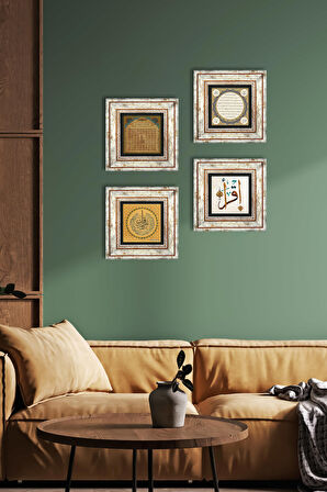 Nas Suresi, İlk Ayet 'Oku', Esma'ül Hüsna, Hilye-i Şerif Taş Duvar Tablosu Çerçeveli Duvar Dekoru 4 Parça Tablo Seti Wall Art