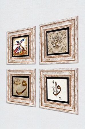 Elif Vav, Hayat Ağacı, Semazen Taş Duvar Tablosu Çerçeveli Duvar Dekoru 4 Parça Tablo Seti Wall Art