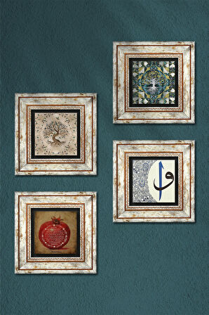 Bereket Duası, Elif-Vav, Hayat Ağacı Taş Duvar Tablosu Çerçeveli Duvar Dekoru 4 Parça Tablo Seti Wall Art