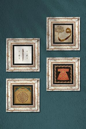 Hırka-i Şerif, Vav, Elif, Bereket Duası Taş Duvar Tablosu Çerçeveli Duvar Dekoru 4 Parça Tablo Seti Wall Art
