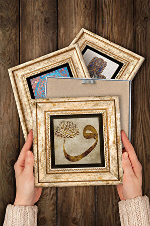 Lale, Vav, İlk Ayet 'Oku', Nazar Duası Taş Duvar Tablosu Çerçeveli Duvar Dekoru 4 Parça Tablo Seti Wall Art