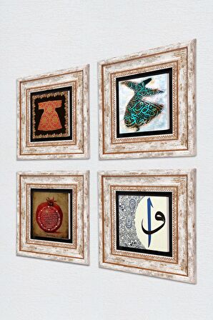 Hırka-i Şerif, Semazen, Bereket Duası, Elif-Vav Taş Duvar Tablosu Çerçeveli Duvar Dekoru 4 Parça Tablo Seti Wall Art