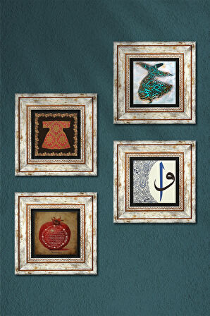 Hırka-i Şerif, Semazen, Bereket Duası, Elif-Vav Taş Duvar Tablosu Çerçeveli Duvar Dekoru 4 Parça Tablo Seti Wall Art