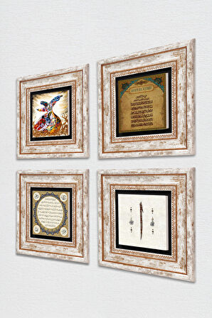 Elif, Ayet-el Kürsi, Hilye-i Şerif, Semazen Taş Duvar Tablosu Çerçeveli Duvar Dekoru 4 Parça Tablo Seti Wall Art