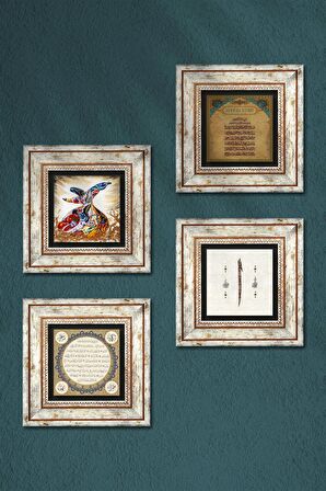 Elif, Ayet-el Kürsi, Hilye-i Şerif, Semazen Taş Duvar Tablosu Çerçeveli Duvar Dekoru 4 Parça Tablo Seti Wall Art