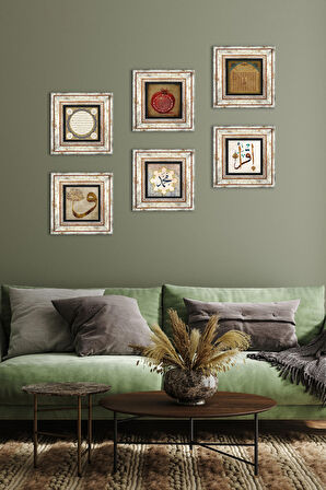 İslami Taş Duvar Tablosu Çerçeveli Duvar Dekoru 6 Parça Tablo Seti Wall Art