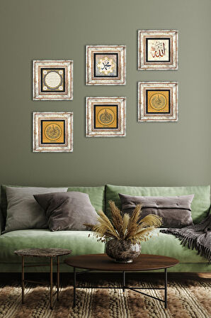 İslami Taş Duvar Tablosu Çerçeveli Duvar Dekoru 6 Parça Tablo Seti Wall Art