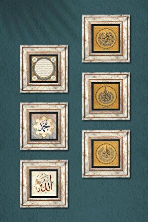 İslami Taş Duvar Tablosu Çerçeveli Duvar Dekoru 6 Parça Tablo Seti Wall Art