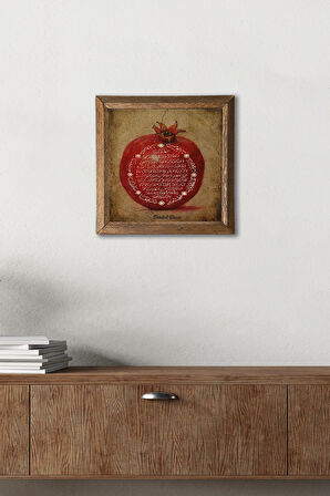 Bereket Duası Taş Duvar Tablosu Ahşap Çerçeveli Duvar Dekoru Wall Art 25x25cm