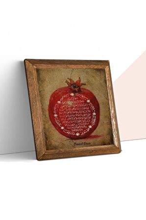 Bereket Duası Taş Duvar Tablosu Ahşap Çerçeveli Duvar Dekoru Wall Art 25x25cm