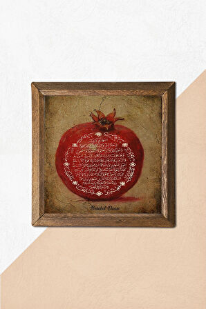 Bereket Duası Taş Duvar Tablosu Ahşap Çerçeveli Duvar Dekoru Wall Art 25x25cm