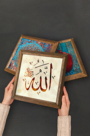 Allah Lafzı, Nazar Boncuğu, Bereket Duası Taş Duvar Tablosu Ahşap Çerçeveli Duvar Dekoru 3 Parça Tablo Seti Wall Art