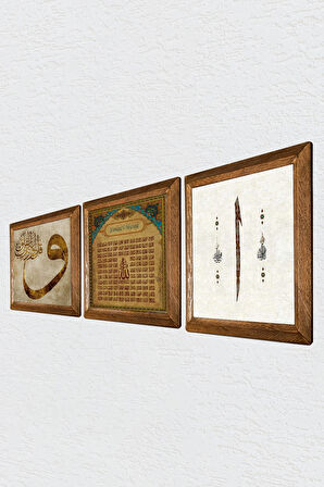 Vav, Elif, Esma'ül Hüsna Taş Duvar Tablosu Ahşap Çerçeveli Duvar Dekoru 3 Parça Tablo Seti Wall Art