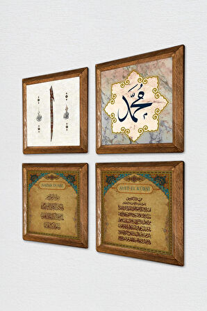 Elif, Hz. Muhammed Lafzı, Nazar Duası, Ayet-el Kürsi Taş Duvar Tablosu Ahşap Çerçeveli Duvar Dekoru 4 Parça Tablo Seti Wall Art