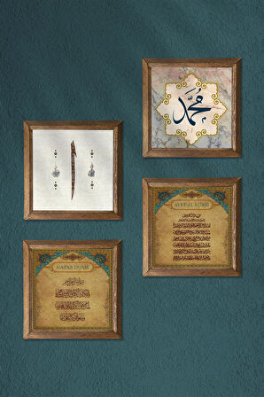 Elif, Hz. Muhammed Lafzı, Nazar Duası, Ayet-el Kürsi Taş Duvar Tablosu Ahşap Çerçeveli Duvar Dekoru 4 Parça Tablo Seti Wall Art